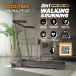 BODIMAX NEW RUNNING PAD - Image 4